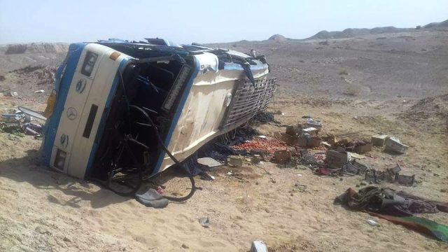 Road mishap leaves three dead in Badakhshan 