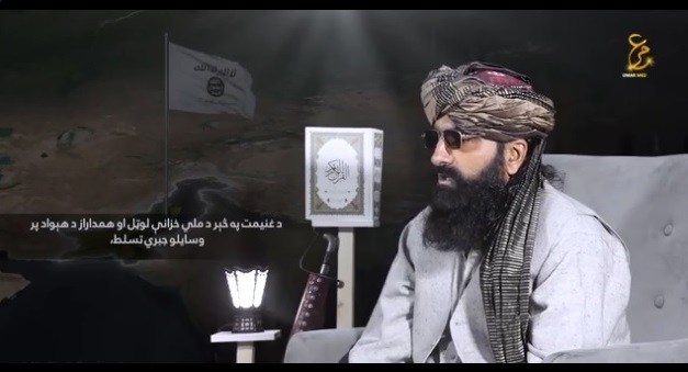 TTP seeks friendly relations with global community