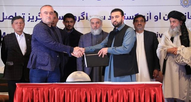 Afghan, Uzbek businessmen sign MoUs worth over $300 million