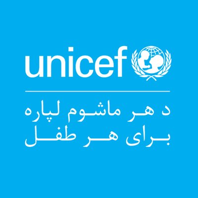 UNICEF urges Afghan parents to prepare children for new academic year