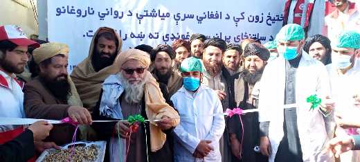 Hospital for psychiatric patients inaugurated in eastern zone