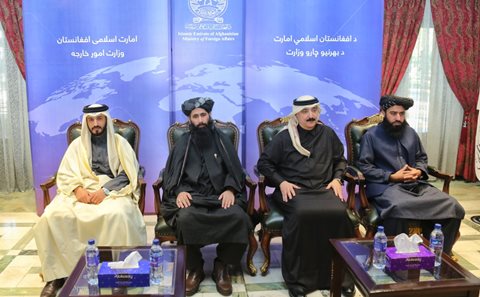 IEA foreign ministry conducts specialized training with Qatar cooperation