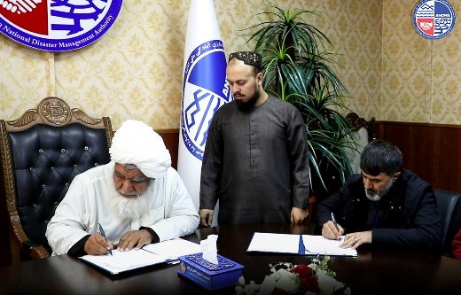 ANDMA, AAR Japan signs cooperation agreement