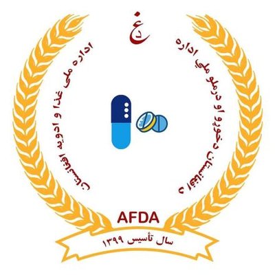 Quality control laboratories being set up in all four zones of Afghanistan 