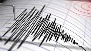 Earthquake rocks parts of Afghanistan 