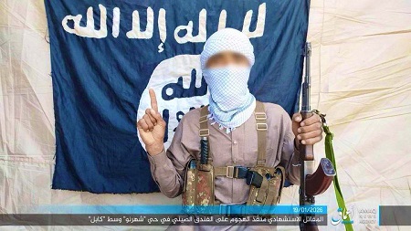 IS-K claims responsibility for Kabul blast