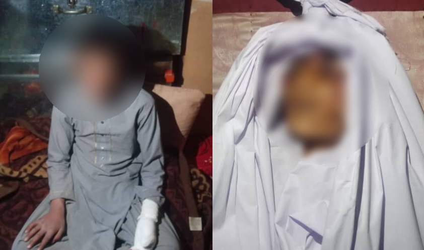 Minor killed in  Parwan blast