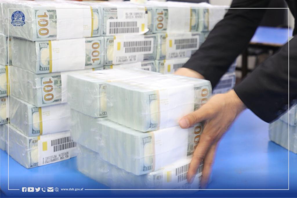 Afghanistan receives another tranche of $40m cash humanitarian aid