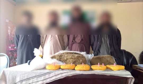 Four held, drugs seized in Paktiya 