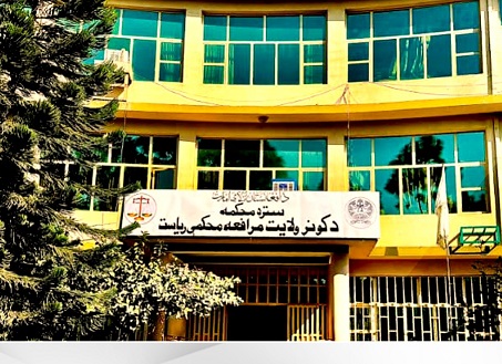 Two flogged publicly in Kunar