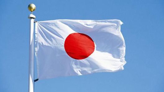 Japan announces education scholarships to Afghan students