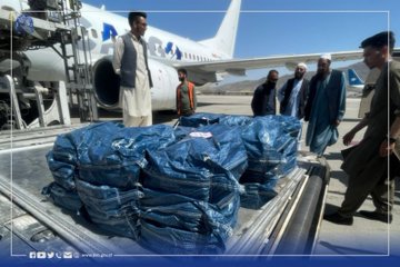Kabul receives another consignment of $40 million humanitarian assistance