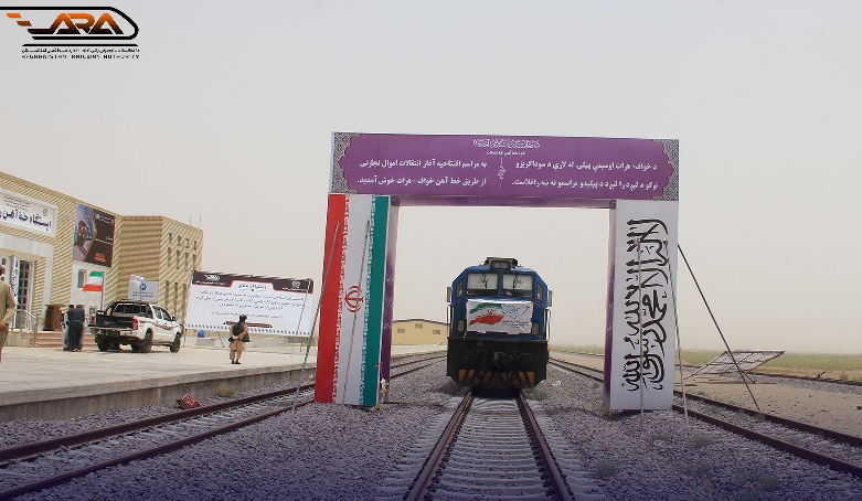 Transportation of goods to be started through Herat-Khawaf railway track in two weeks