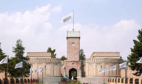 Afghanistan rejects Institute for Economics and Peace report