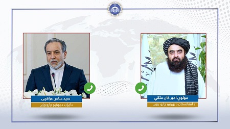 Afghan, Iranian foreign ministers discuss regional situation