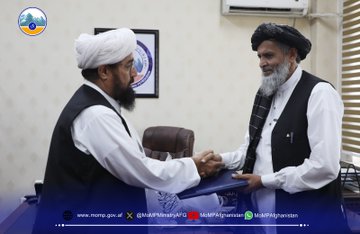 د هرات د مالګې د کان درېيم بلاک قرارداد لاسليک شو