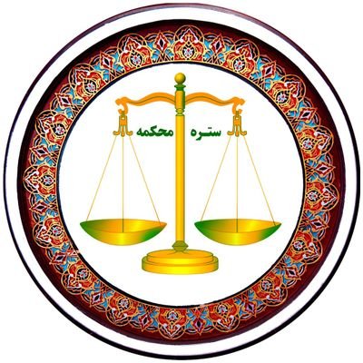 د اختر په مناسبت ۴۵۹۶ بنديان خوشې شول