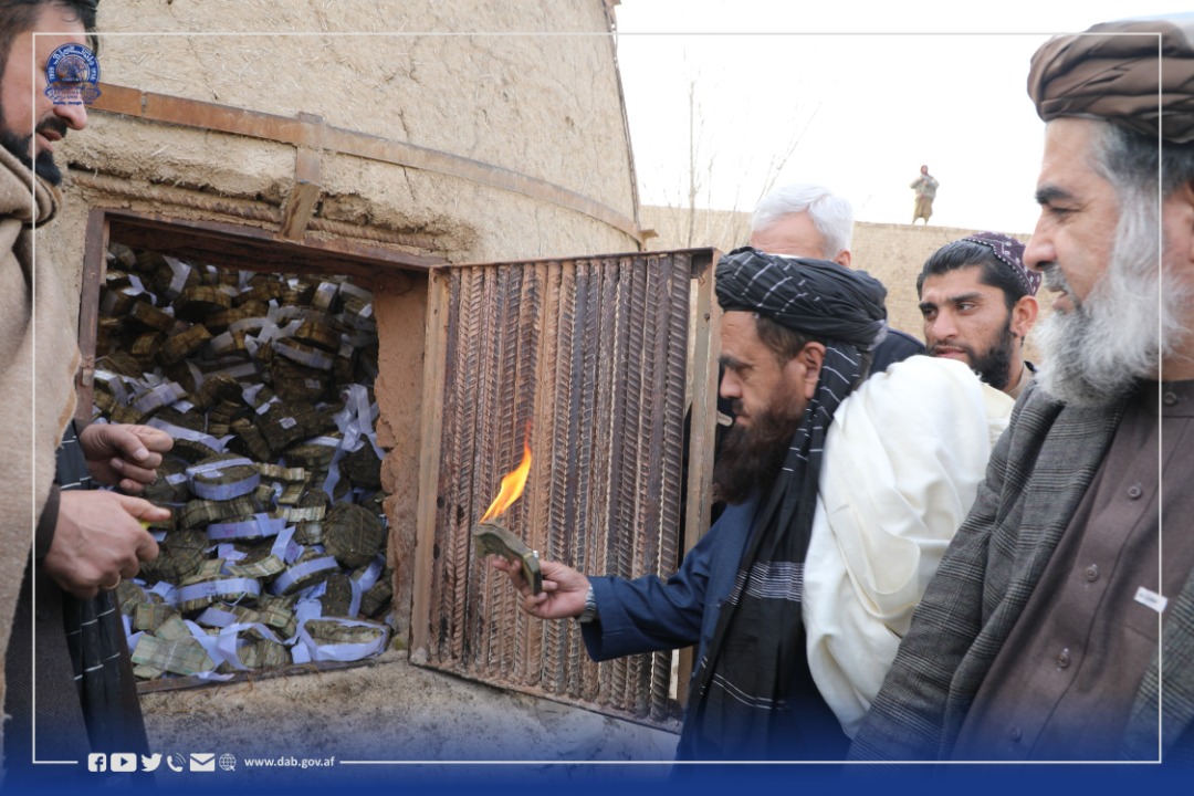 افغانستان بانک شپږ سوه ميلونه نورې زړې افغانۍ وسوځولې