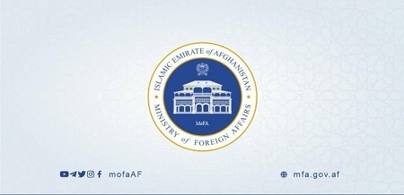 بهرنيو چارو وزارت اسلام کې شوې چاودنه وغندله