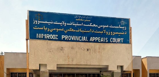 ۲۲ تنو ته تعزيري سزاوې ورکړل شوې