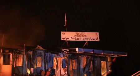 د معتادينو د درملنې په مرکز د پاکستاني پوځي رژيم بمبار کې ۴۰۰ تنه په شهادت رسېدلي