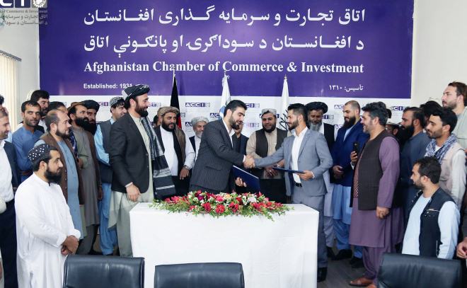 د هوا له لارې د کارګو د لېږد په اړه يو تفاهم لاسليک شو