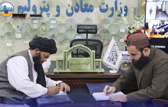 د دایکندي د مش عليا د مرمر ډبرو کان  تړون لاسلیک شو