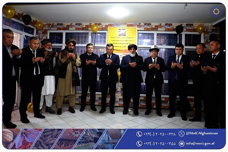 کابل کې د قرغزستان د سوداګرۍ خونه پرانيستل شوه