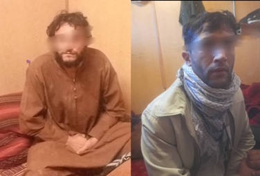 لوګر کې يوه ښځه او يوه انجلۍ وژل شوي