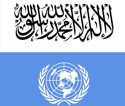 د يوناما مرستيال او او د UNHCR مشر د هرات والي سره وکتل