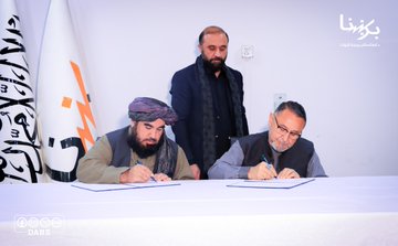 د برېښنا د دوه پروژو تړونونه لاسليک شول