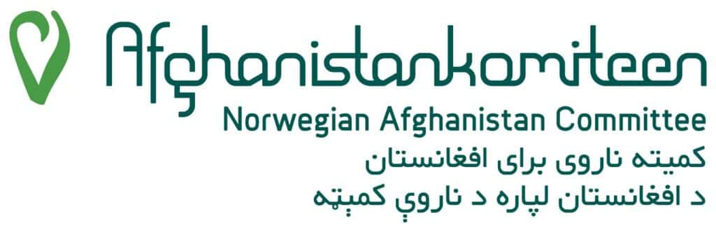 د بوديجې د کمښت له امله ناروی کميټې لسو ولايتونو کې ځينې پروګرامونه پای ته رسولی