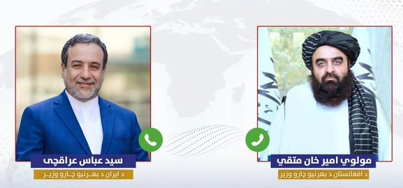 متقي او عراقچي په دوه اړخيزو اړيکو سيمې پر وضعيت خبرې وکړې