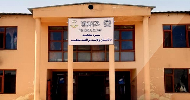 څوارلس تنو ته تعزيري سزاوې ورکړل شوې