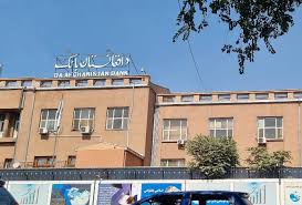 حکومت د بانکي حسابونو د بندیدو د مخنوي لپاره يو لړ مهمې پرېکړې اعلان کړې