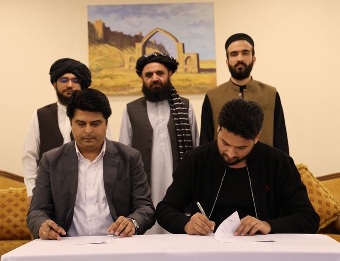 له يو هندي درمل جوړونکي شرکت سره د سل مېلونه ډالرو په ارزښت تفاهم ليک لاسليک شو