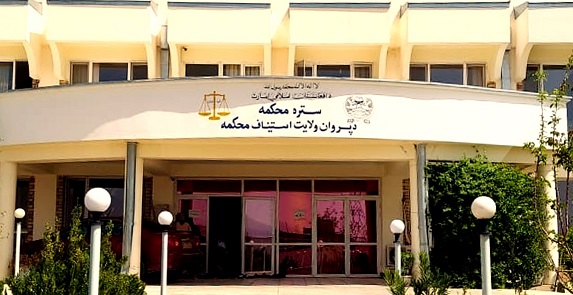 پروان کې د نامشروع اړيکو په تور دوه تنه په درو وهل شوي