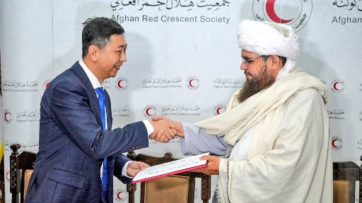 د چين سره صليب  افغانستان سره د  سېلاب ځپلو کورنيو د ملاتړ په موخه نغدي مرسته وکړه