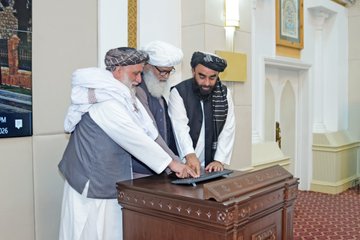 د معلوماتي بانک په توګه د پرمختګ په نوم ويبسايټ په رسمي ډول پرانيستل شو