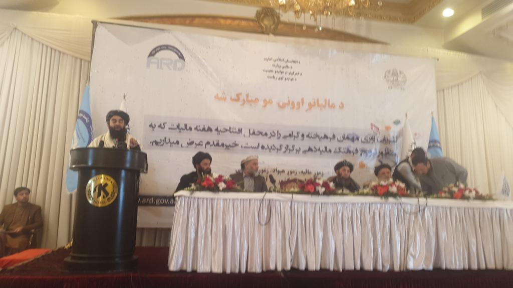 افغان چارواکو پر وخت د مالياتو په ورکولو ټينګار وکړ