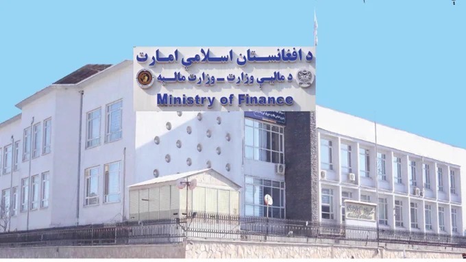 د افغانستان او سعودي عربستان ترمنځ د ګډ اقتصادي کمېسيون د بيا فعالېدو په اړه لومړنۍ ناسته شوې