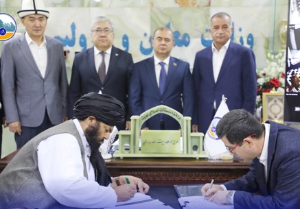 د کندوز  د سرو زرو کان  د استخراج  تړون لاسلیک شو