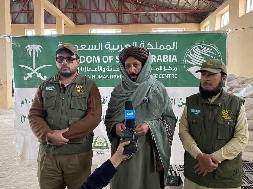 ملک سلمان بنسټ سرپل کې په زرو کورنيو خوراکي توکي ووېشل