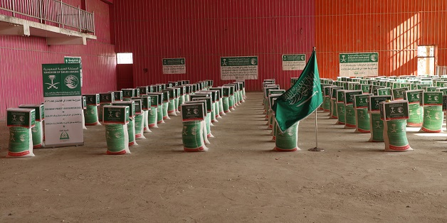 غزني کې په اړمنو کورنيو د ملک سلمان بنسټ مرستې ووېشل شوې