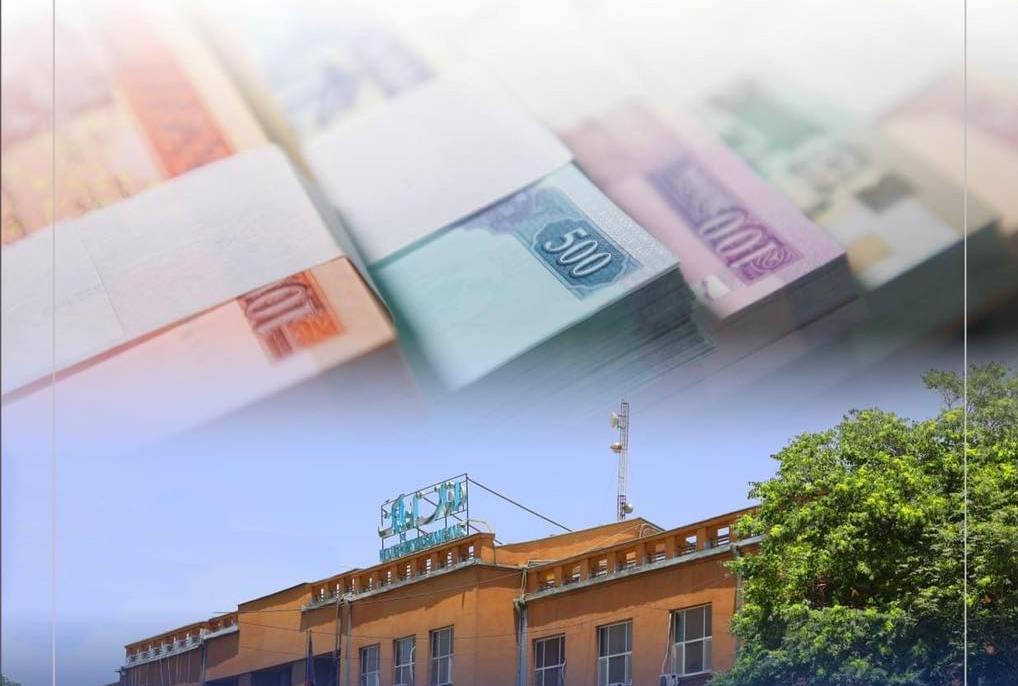 افغانستان بانک: ټولې راکړې ورکړې به په افغانيو کيږي