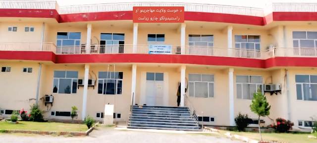 د خوړو نړيوال پروګرام خوست کې له وزيرستاني کډوالو سره مرسته کوې