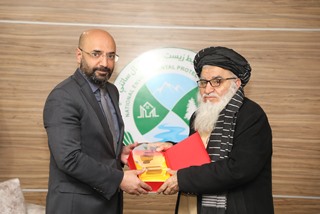 د چاپېریال ساتنې ادارې نړيوالو غونډو کې د افغانستان ګډون لپاره د ترکيې همکاري اړينه بللې