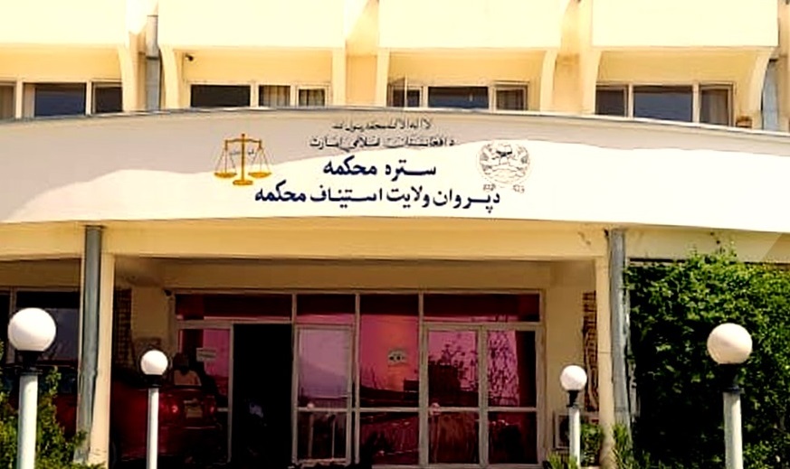 د يوې ښځې په ګډون دوه تنه په درو ووهل شول