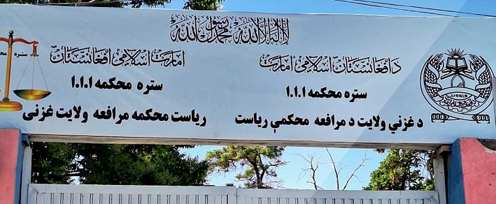 د يوې ښځې په ګډون څلور تنه په درو ووهل شول