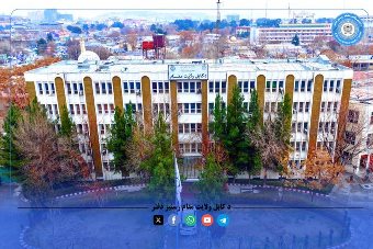 د ګاز نيونې له امله د يوې کورنۍ اته غړي مړه شوي